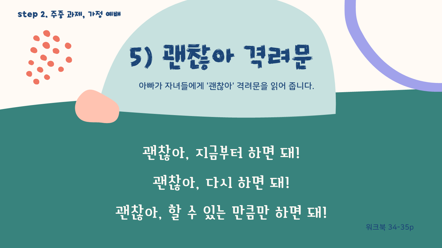 47b371baf3059.png