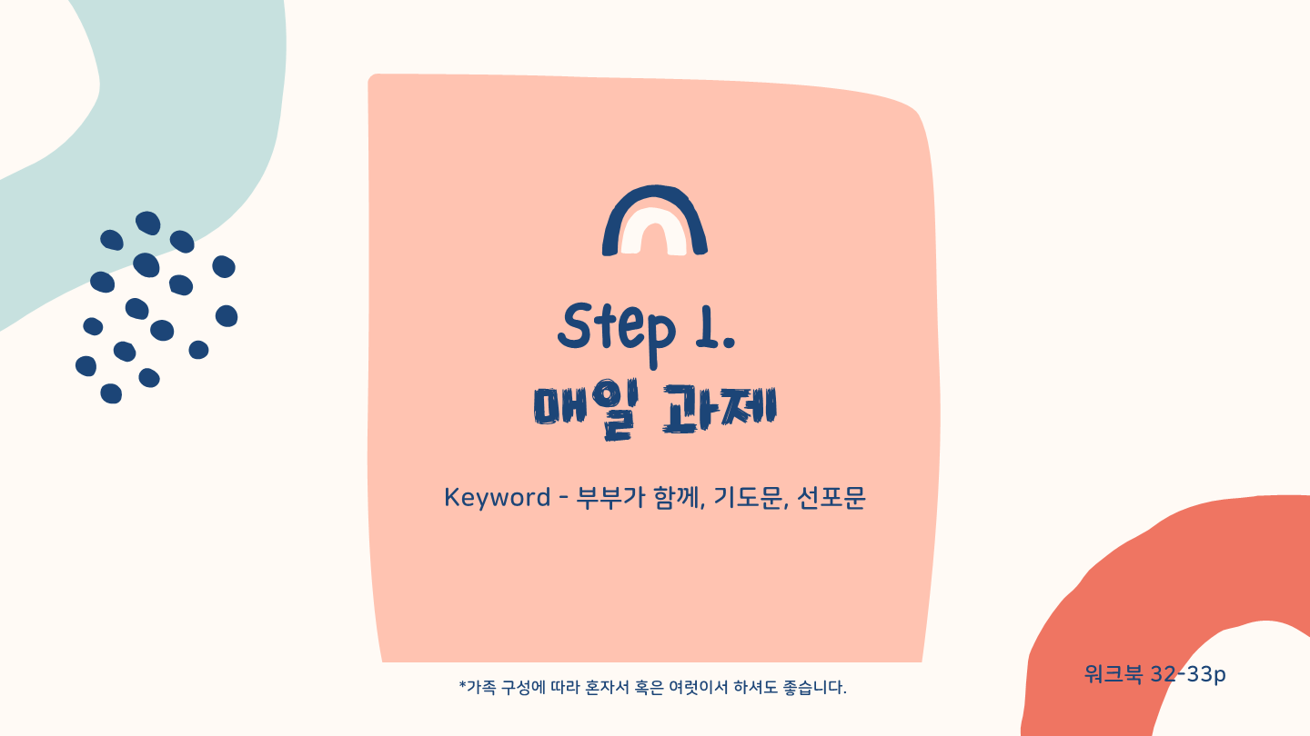4cb207c35fa85.png
