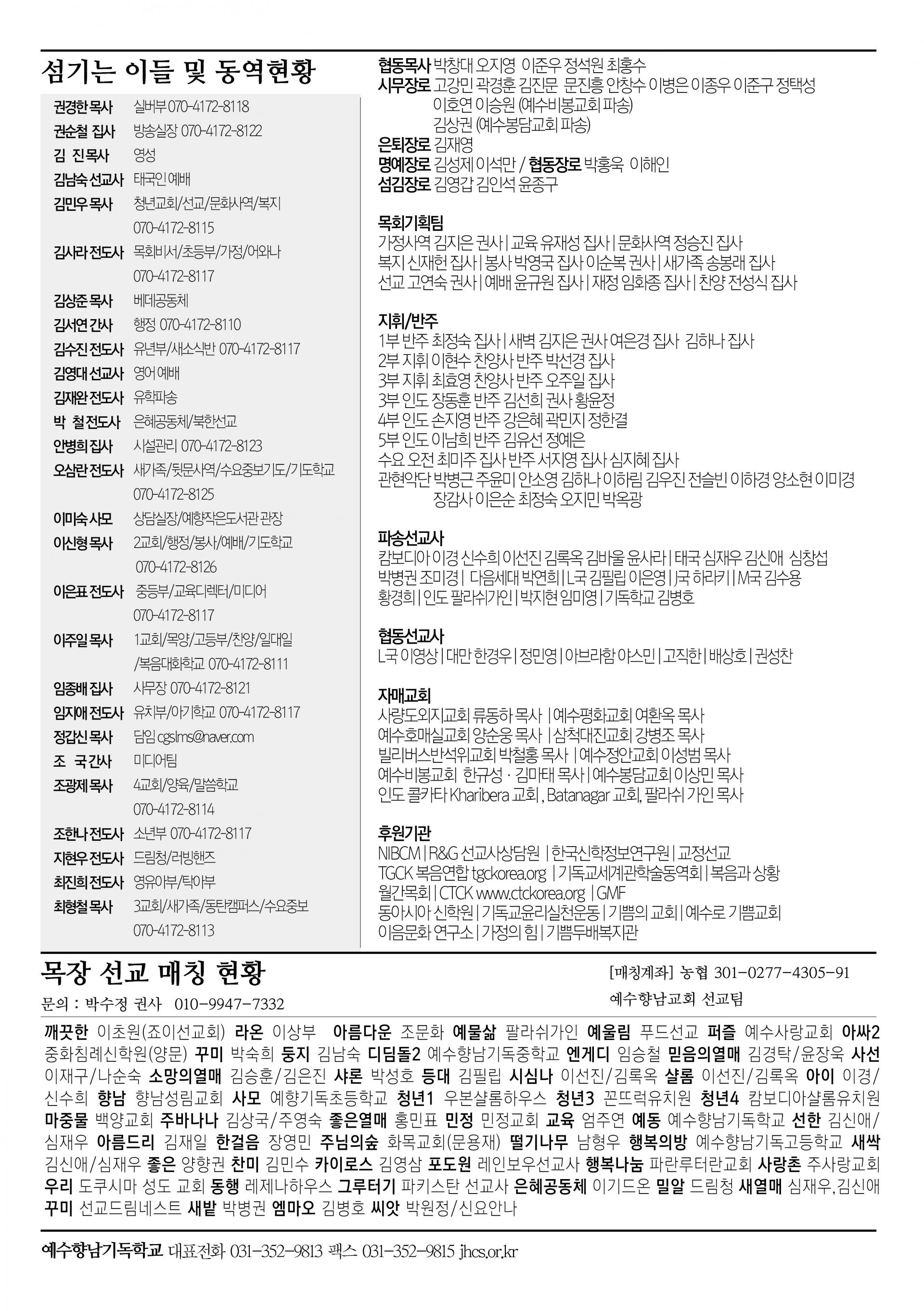 4fda14bdbf8b8.jpg