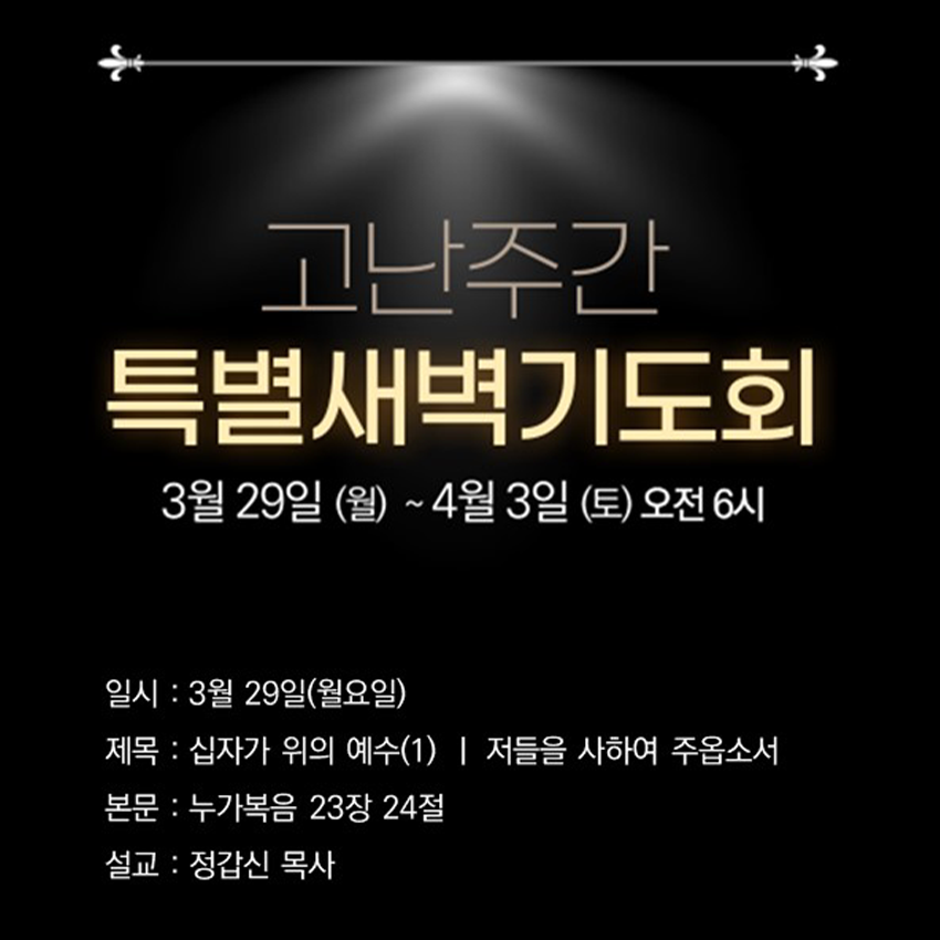 57c6866c16765.png