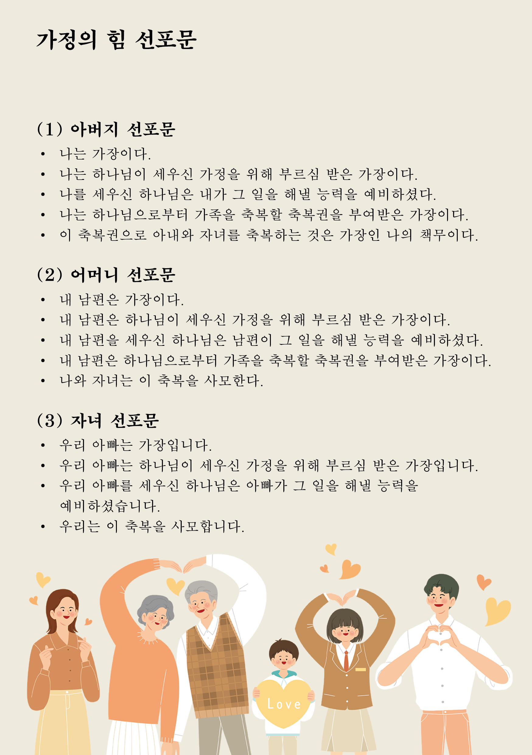 6ed153c1801a4.jpg