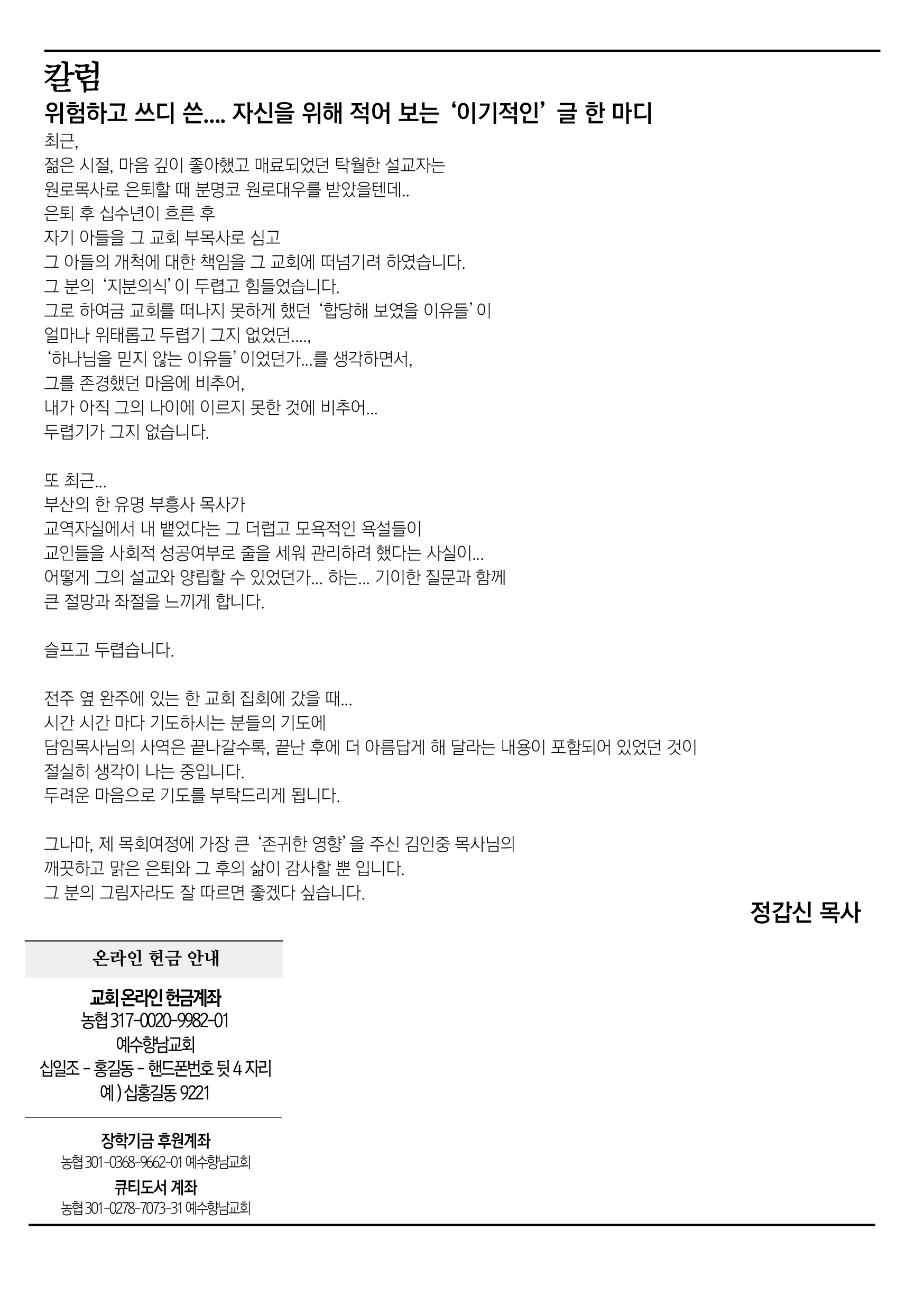 6f5bfd825fb48.jpg