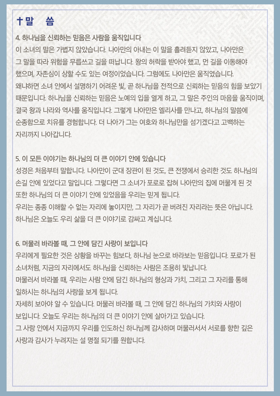 7327fa67f4e57.png