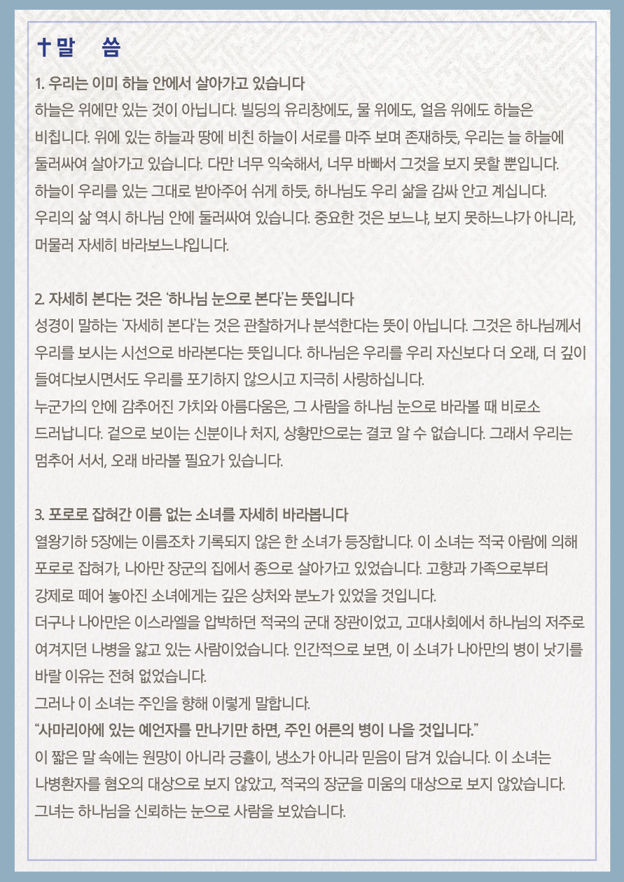 7df17556618c1.png