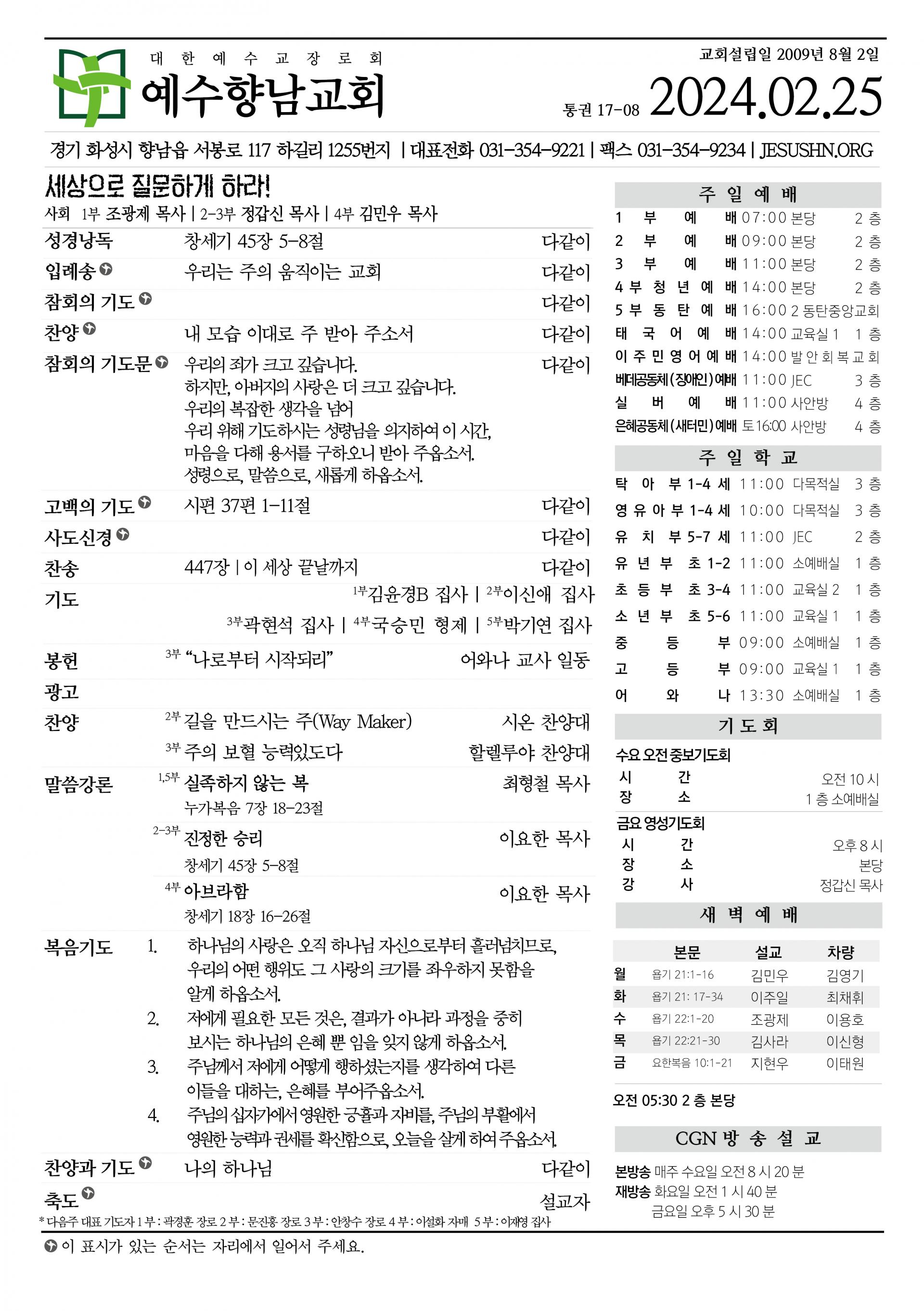 842ab379b9600.jpg