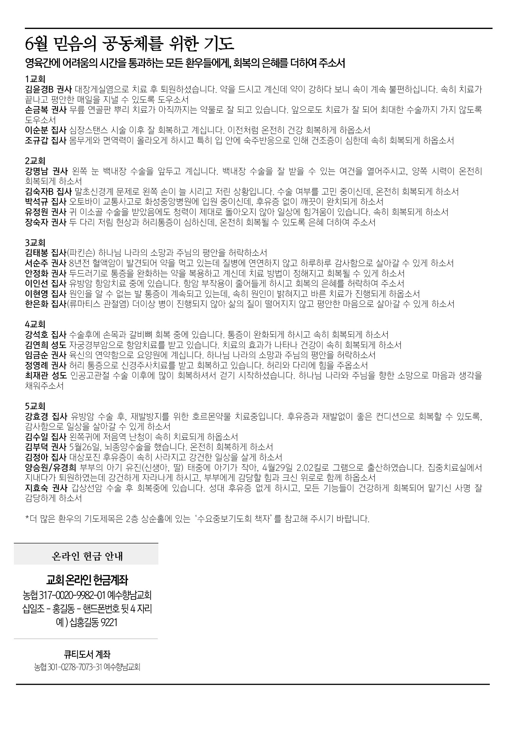 97d84fdc00e53.jpg