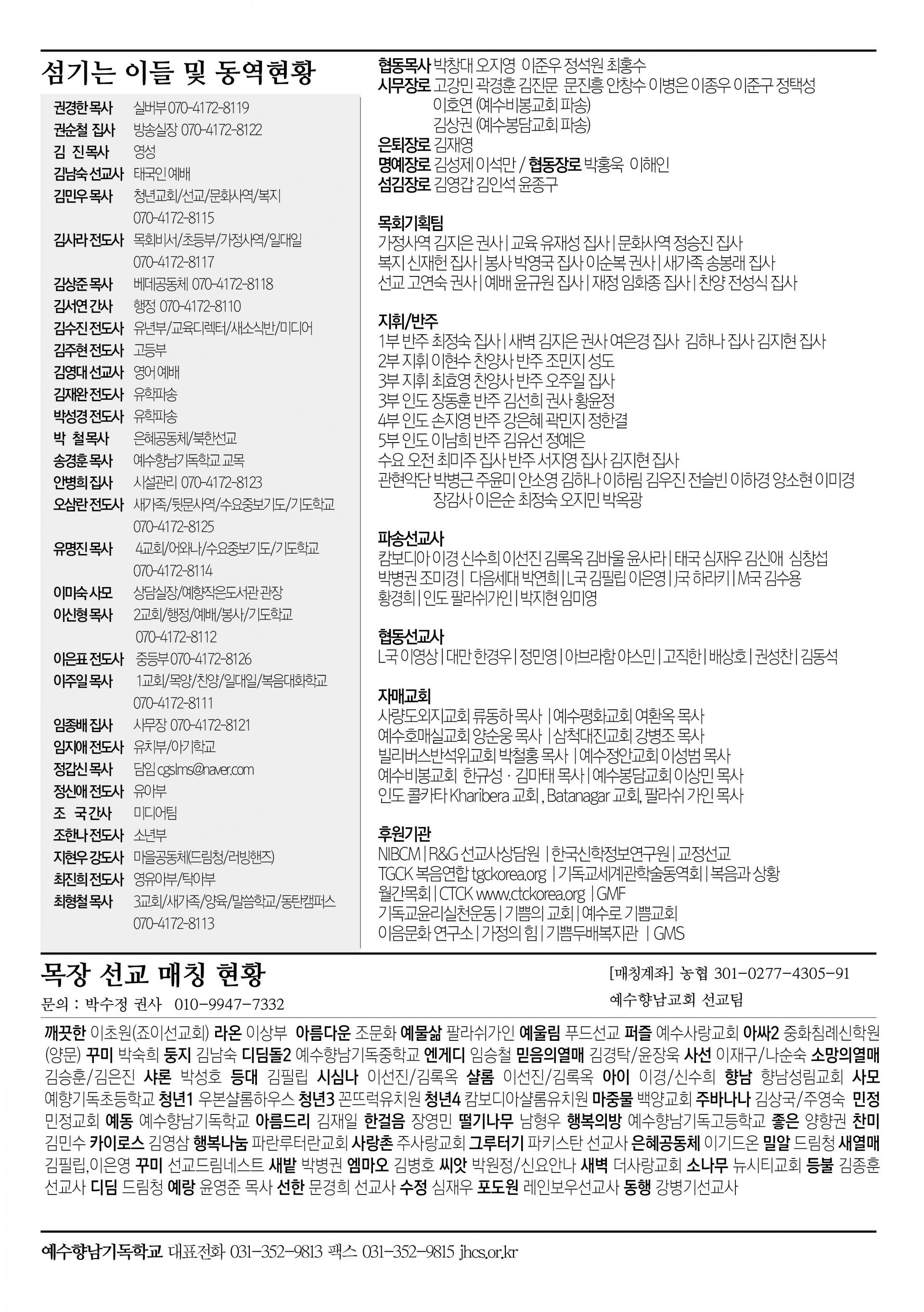 aaa9430a33fa1.jpg