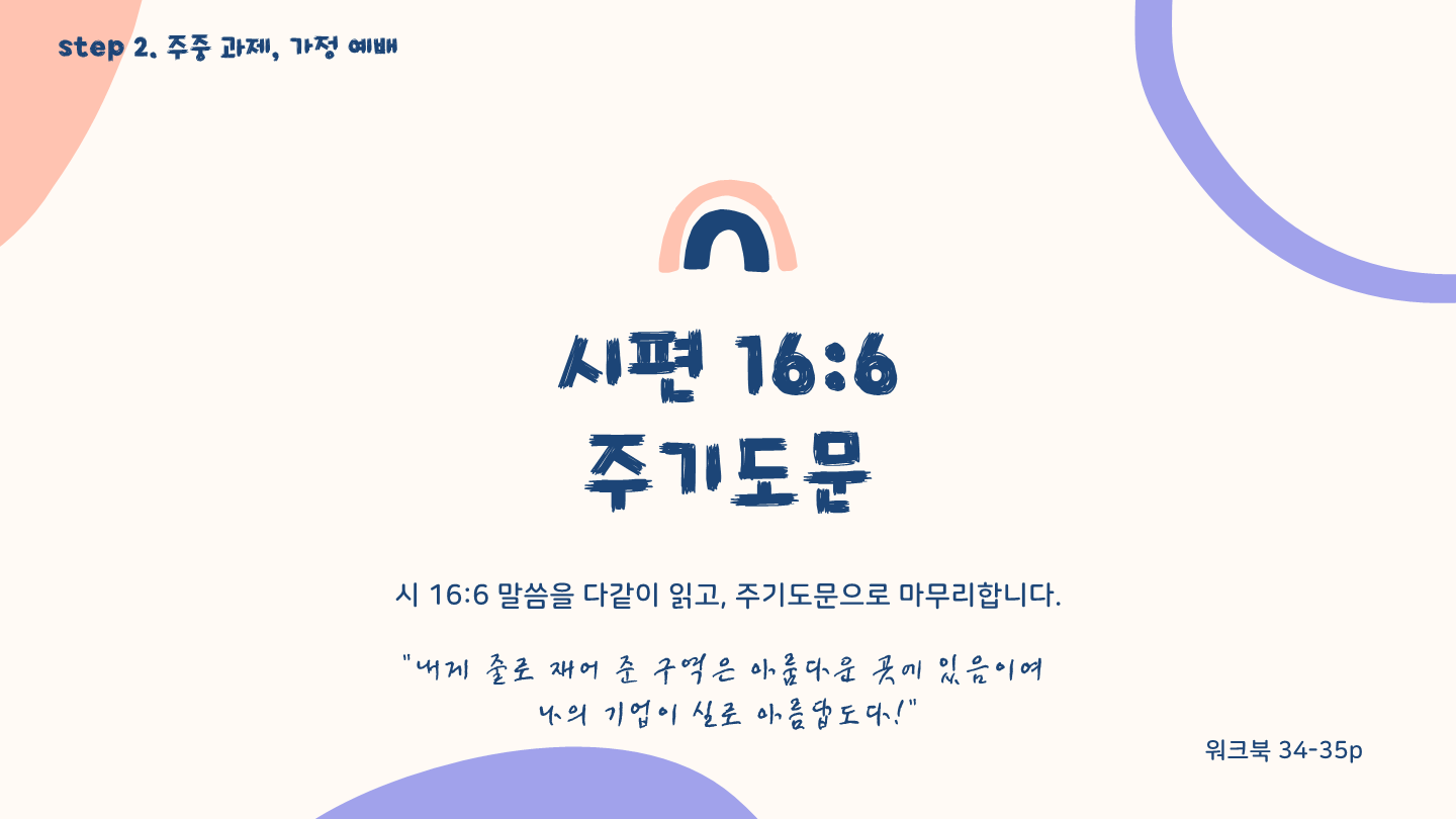 b751b05894652.png