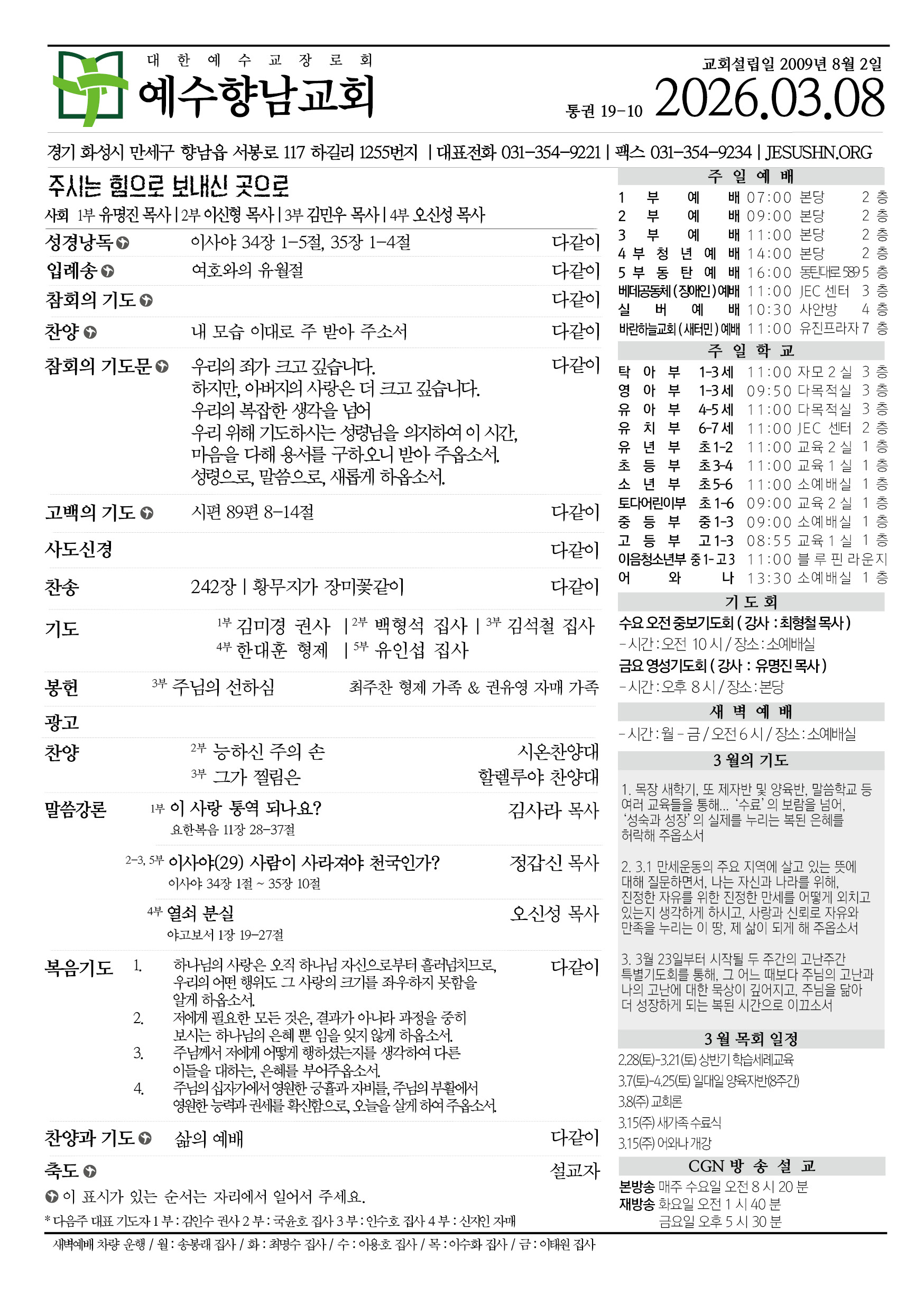 b978c840ca8e8.jpg