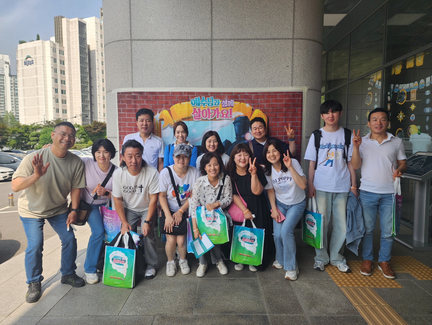 bb376dcc365a3.jpg