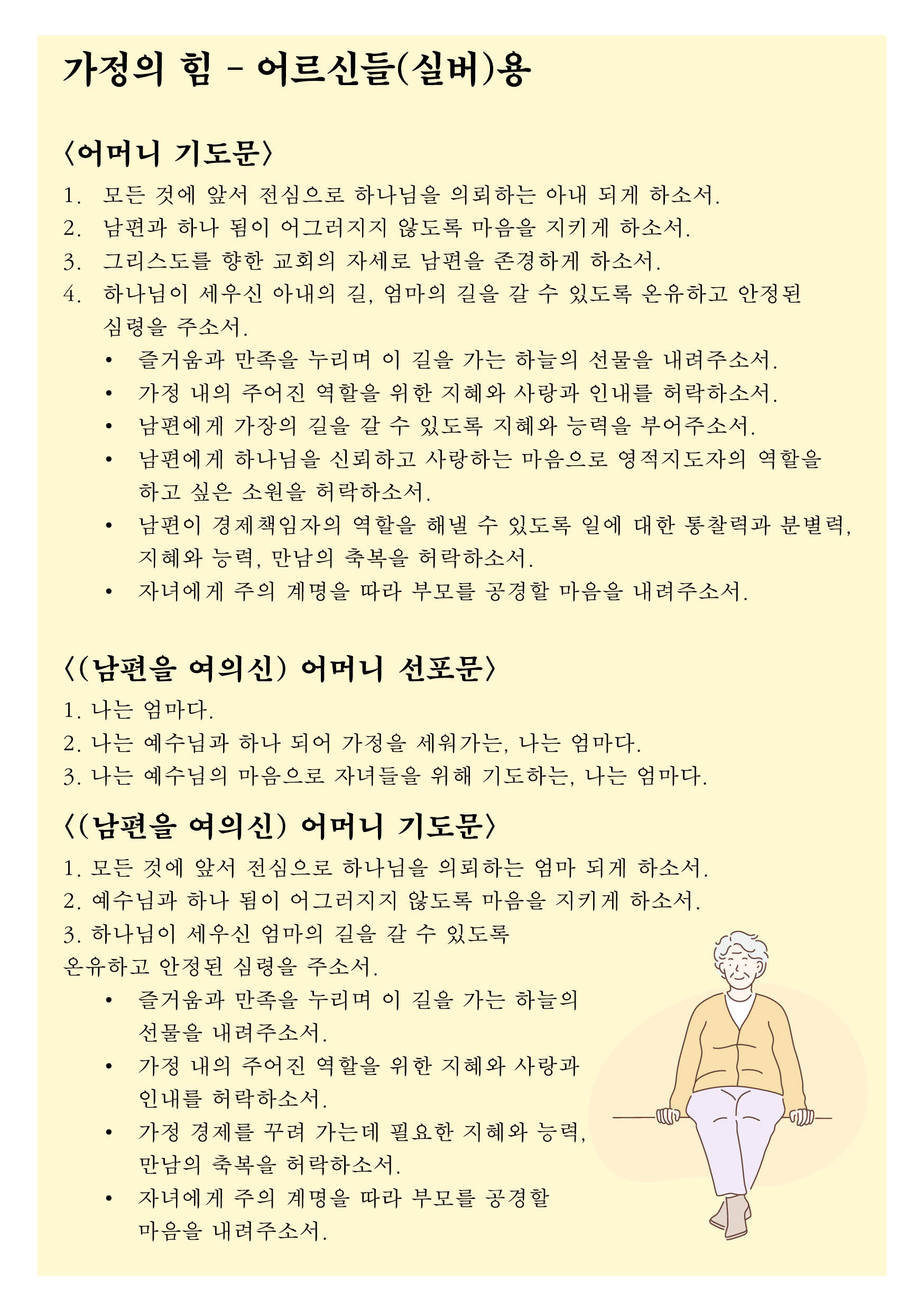 bd1a39e682b08.jpg