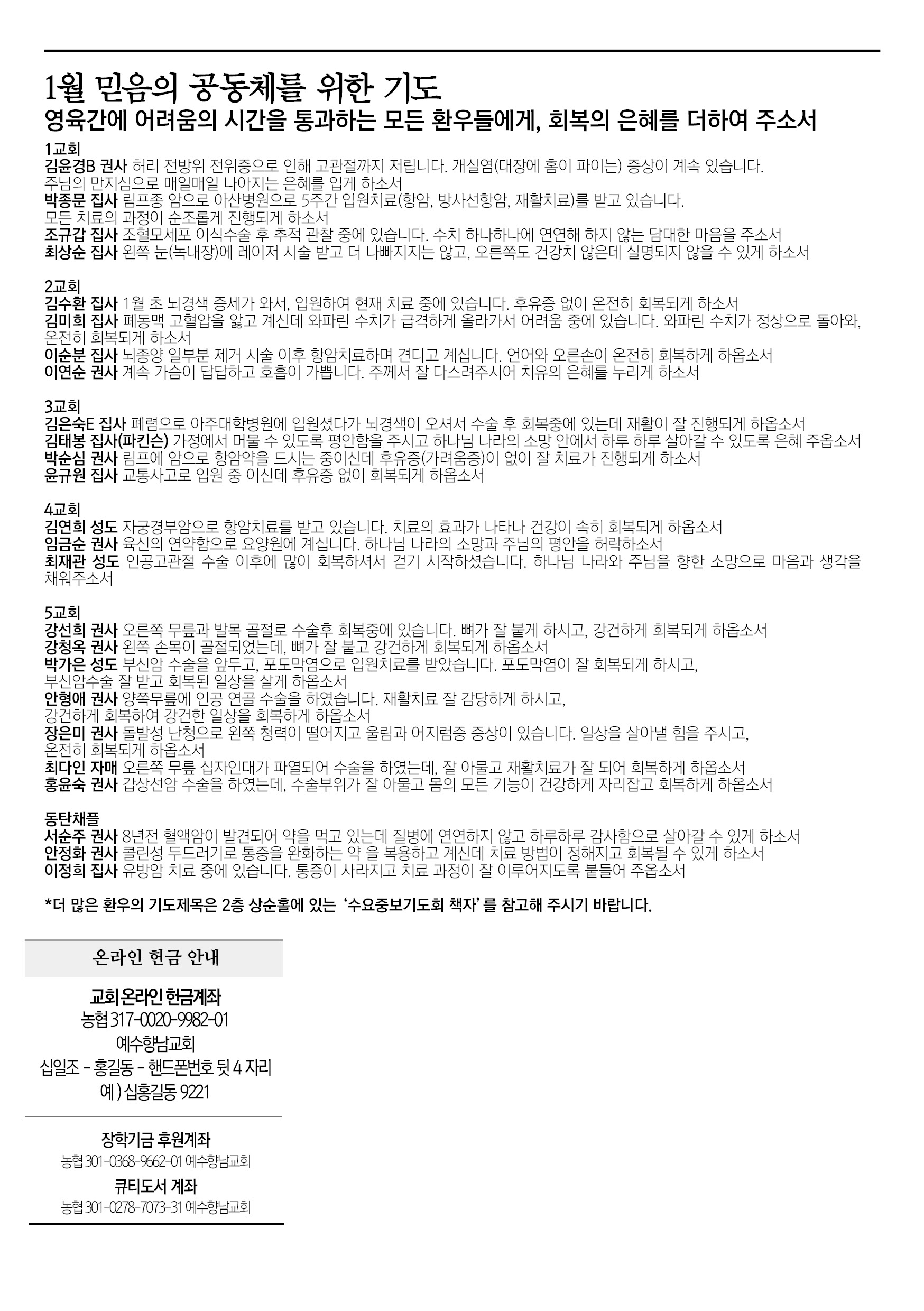 cd4987c6aa97a.jpg