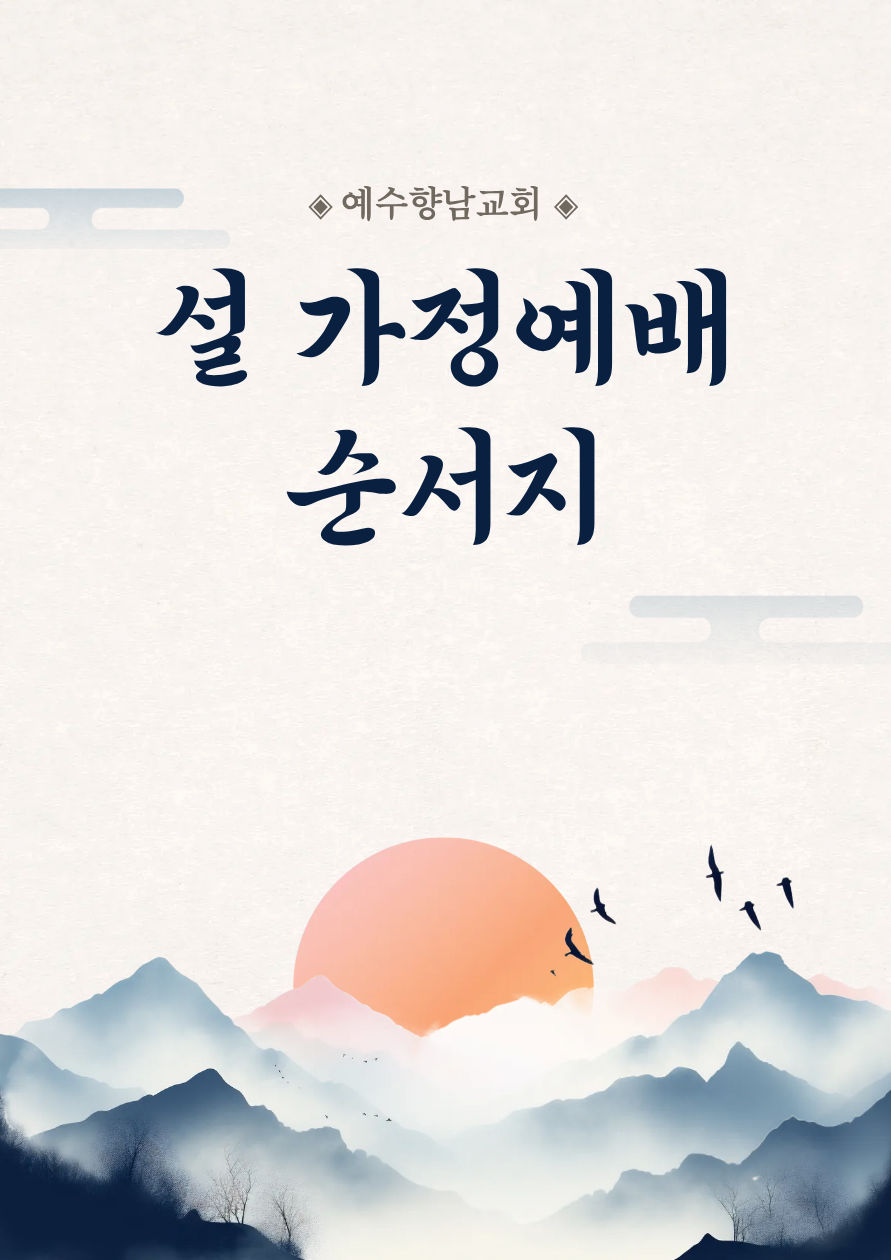 e6ac767f83893.png