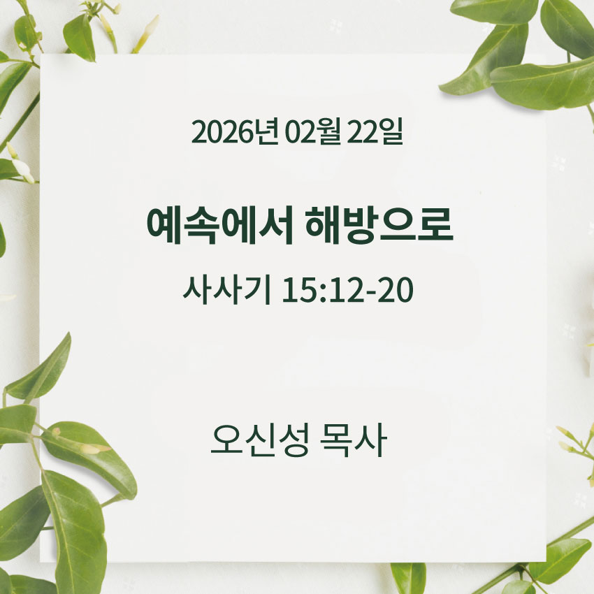 f289a3d16a645.jpg