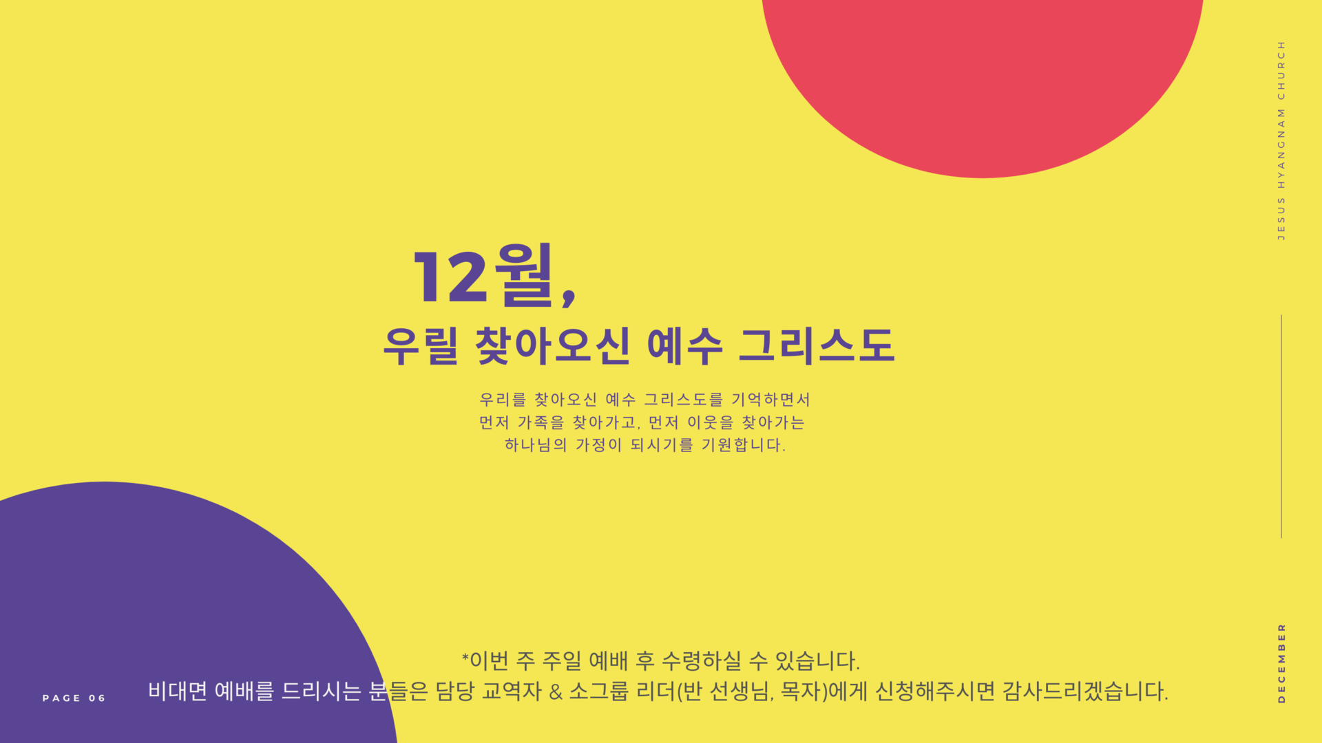 f58148a203efe.png