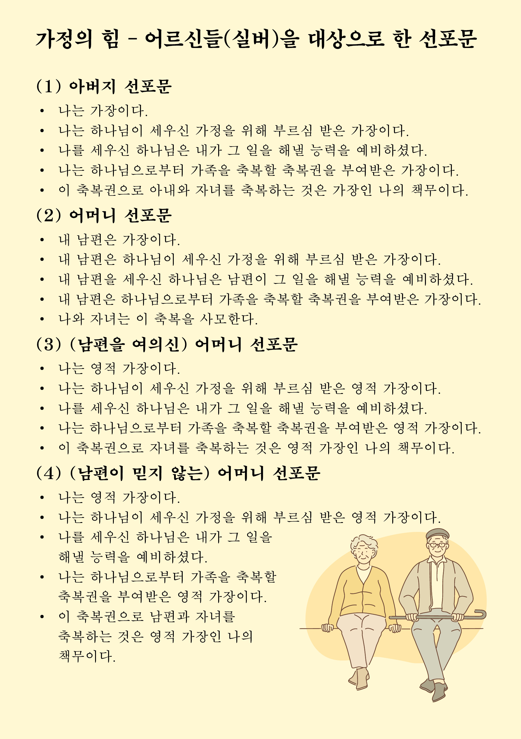 f5c4e1b7bc7b7.jpg