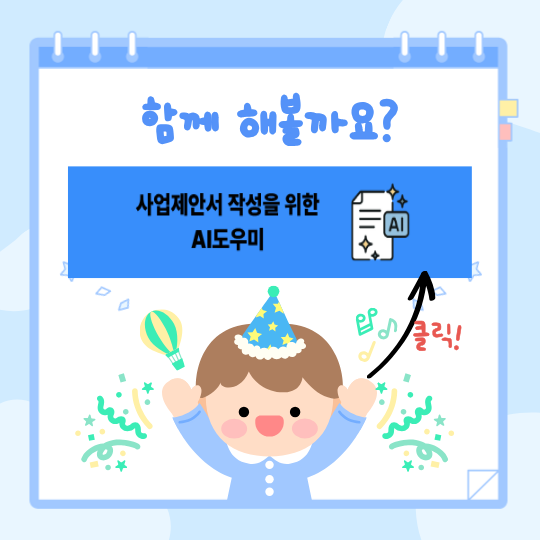 4c1e7329f79fc.png