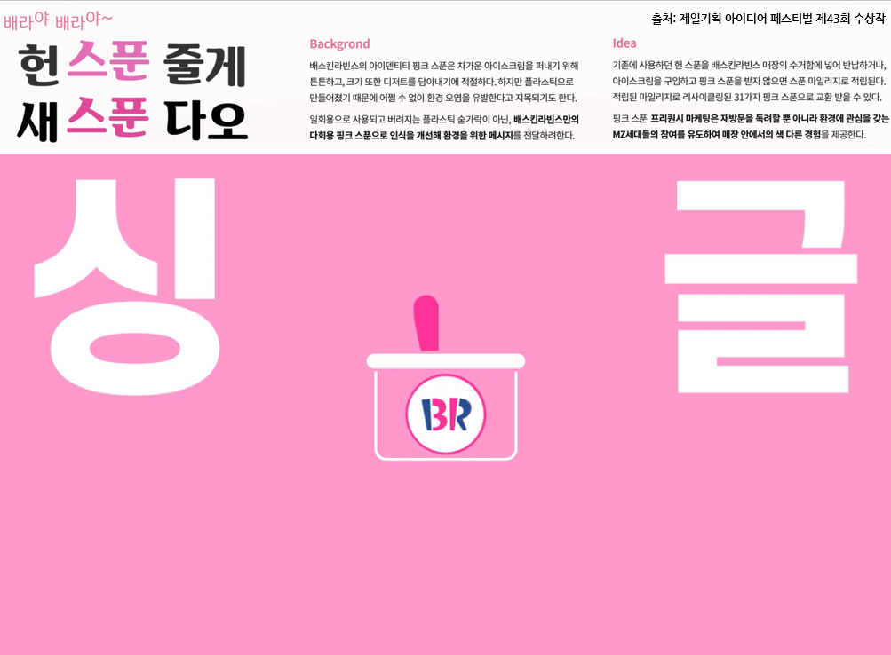 acb030e629e40.png