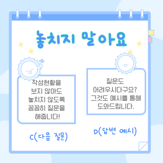 bb0251fd86e92.png