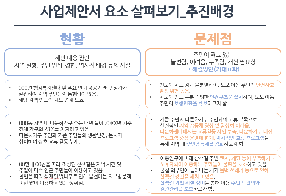 e86cc356ff743.png
