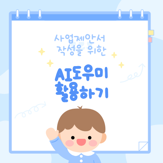 f6eb22981cf23.png