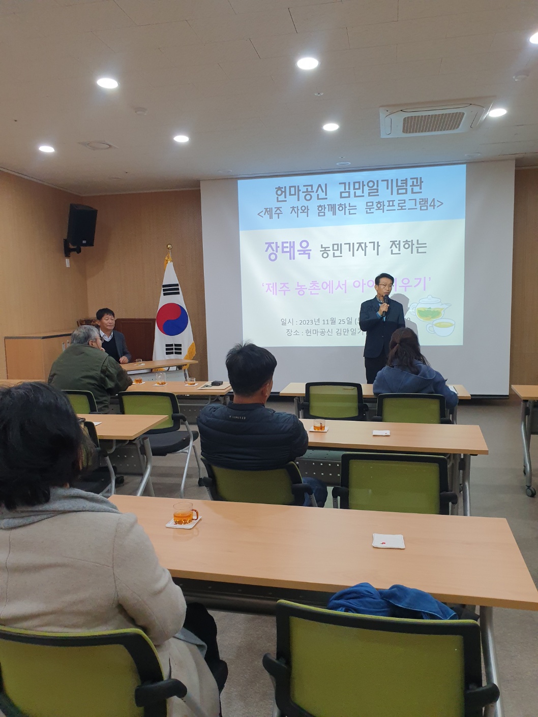 6a8b298000ef1.jpg
