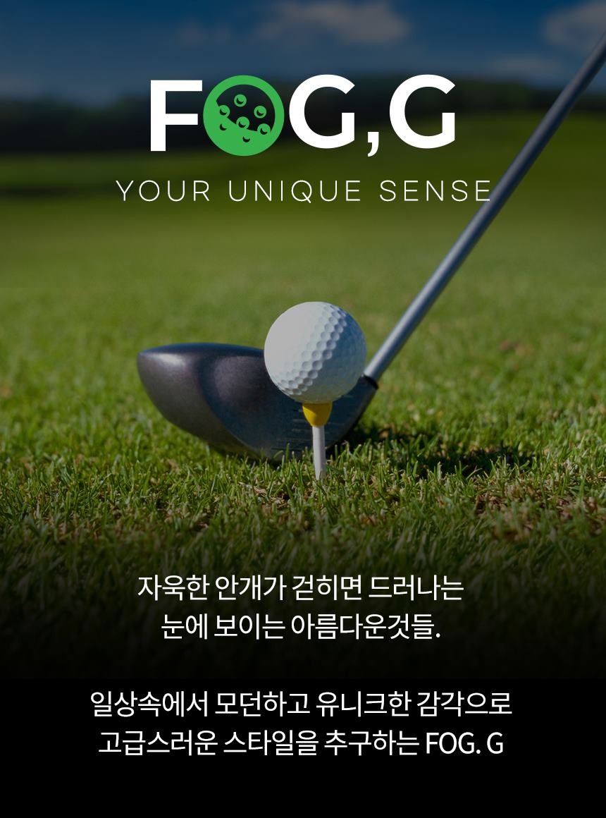 ๐
ํฌ๊ทธ๊ณจํ (FOG.G) ๋จ์ฑ ์ฝํผ๋ฆฐ๋จ ์นด๊ณ ๋ฐ๋ฐด๋ฉ ํํ ํฌ์ธ ๐