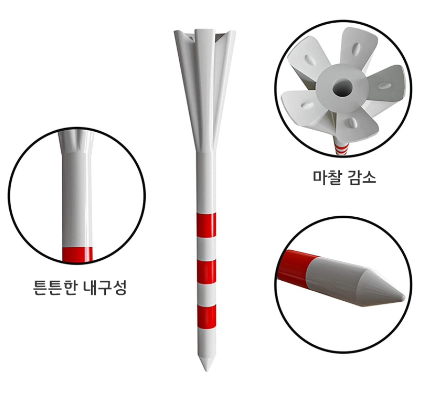 💖Mimosa 티높이 눈금 골프티(20개=1셋)+방향꽃이(5개=1셋)💖