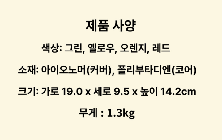 🔵볼빅 FLY ON 퍼포먼스 비거리 골프공🔵