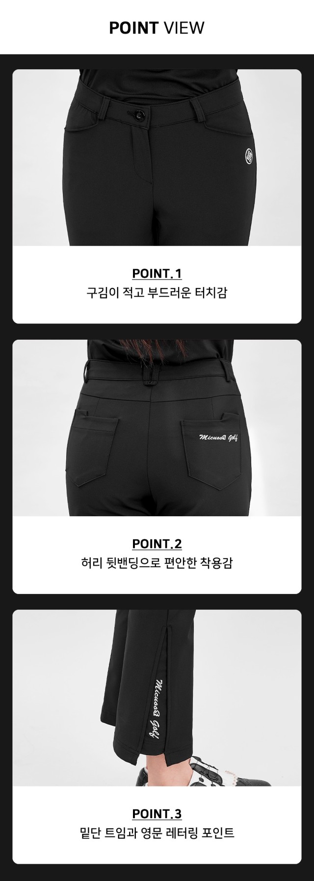 ๐
MIWOO GOLF ํผํฌ๋จผ์ค ์ ๋ก๋ ๊ฐ์ ๊ธฐ ๋ถ์ธ ์ปทํฌ์ธ ๐