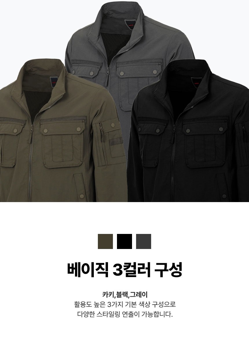 🏅WIND KEEPER 남성 가슴포켓 항공점퍼🏅