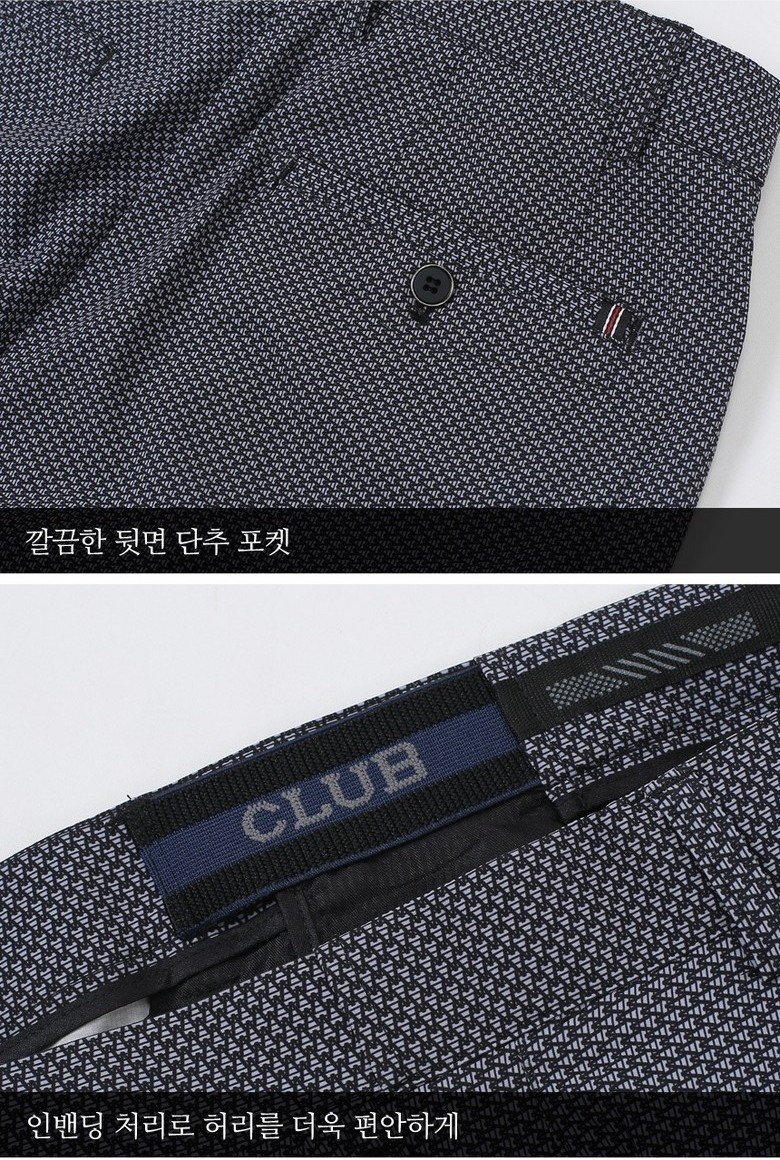 🏅잔피엘 남성 나염패턴 쿨링냉감 스판팬츠🏅