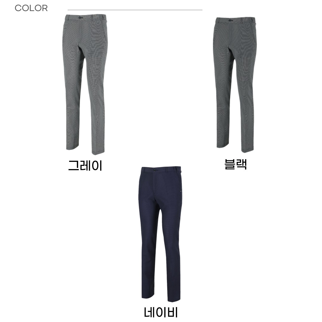 🏅Benest 남성 히든밴딩 매쉬 잔체크 골프 팬츠🏅