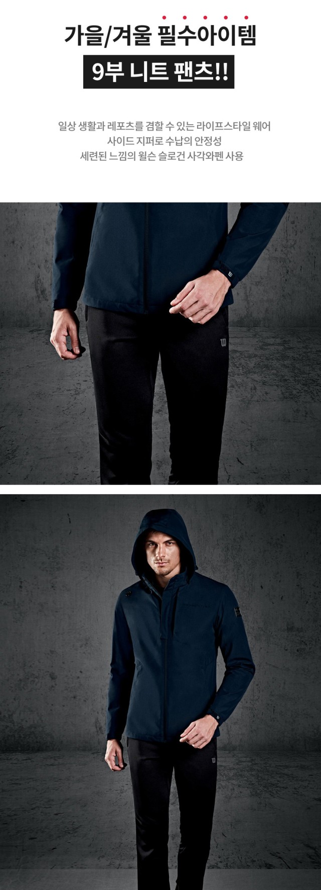 Under Armour Rival Fleece Senior Pants