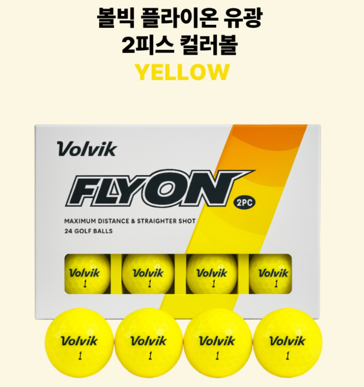 🔵볼빅 FLY ON 퍼포먼스 비거리 골프공🔵