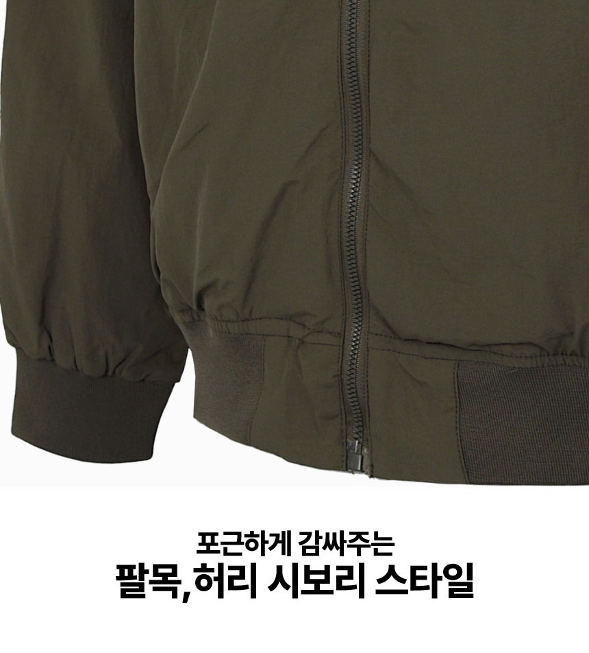 🏅WIND KEEPER 남성 가슴포켓 항공점퍼🏅