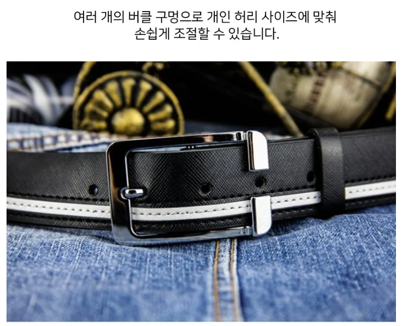 🔵Mimosa 퍼포먼스라인 가죽 골프벨트🔵