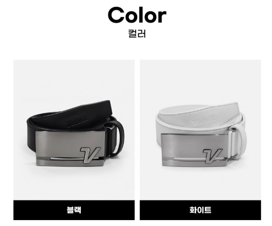 💖볼빅 퍼포먼스 프리미엄 골프벨트💖