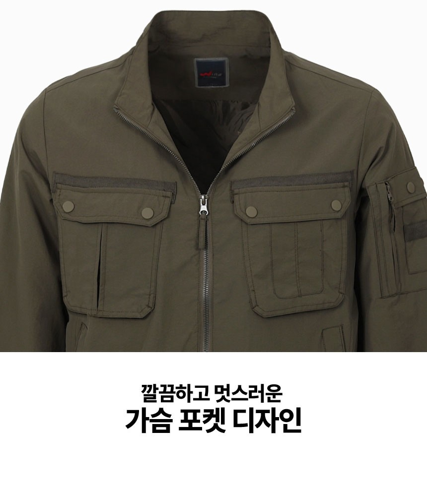 🏅WIND KEEPER 남성 가슴포켓 항공점퍼🏅
