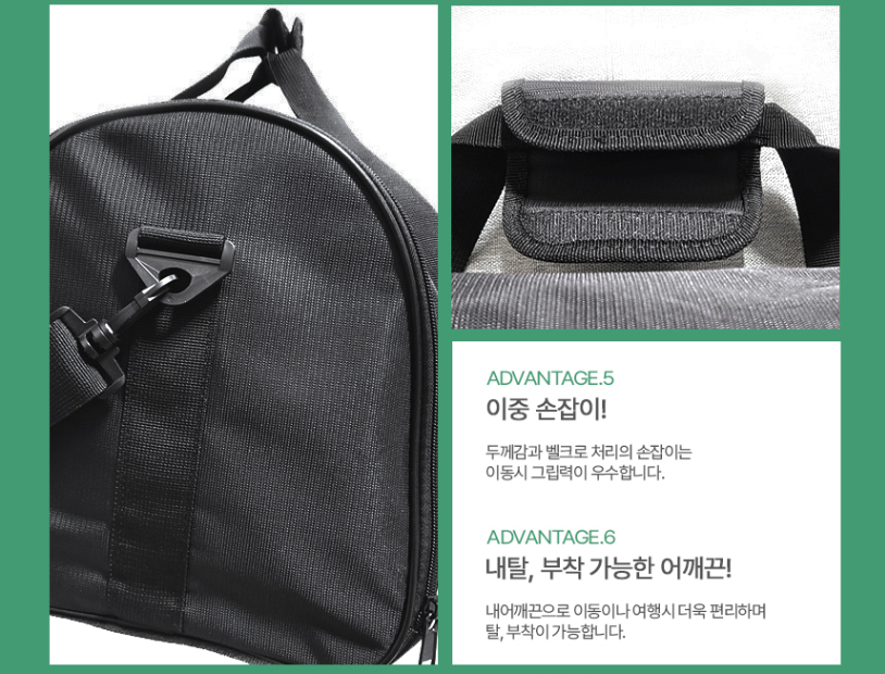 🔵Mimosa 필드 퍼포먼스 투어보스턴백🔵