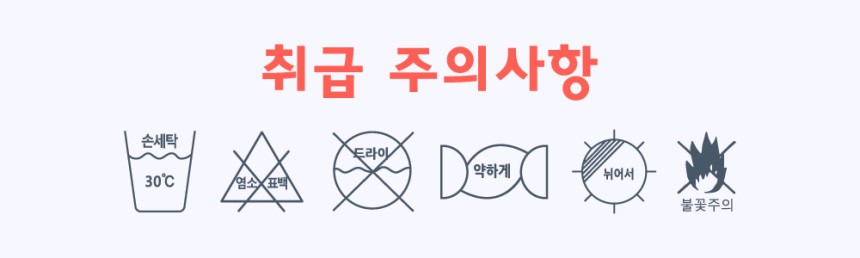 🏅까스텔바작(Castelbajcac) 남성 논슬립 골프장갑(2장1묶음)🏅