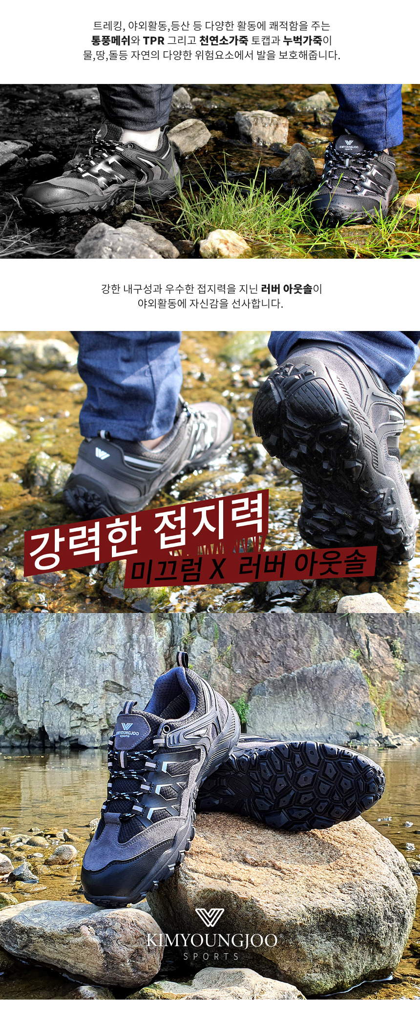 ๐๊น์์ฃผ์คํฌ์ธ KYJ-7108 ์ฒ์ฐ์๊ฐ์ฃฝ ๋ฒ ์ด์ง ํธ๋ ํนํ๐