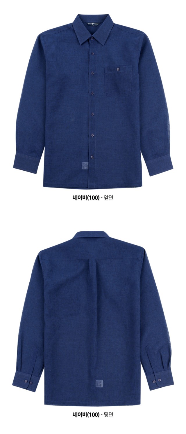 🏅JEANPIERRE 남성 마샬 긴팔 쿨링남방🏅