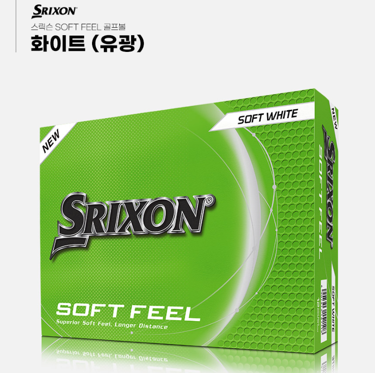 🔵스릭슨 SOFT 퍼포먼스 비거리 골프공🔵