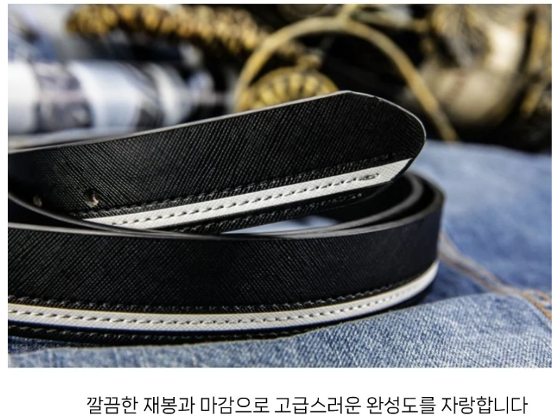🔵Mimosa 퍼포먼스라인 가죽 골프벨트🔵
