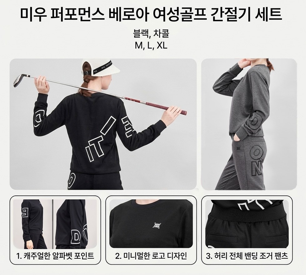 ๐
MIWOO GOLF ํผํฌ๋จผ์ค ๋ฒ ๋ก์ ์ฌ์ฑ๊ณจํ ๊ฐ์ ๊ธฐ ์ํ์์
์
๐