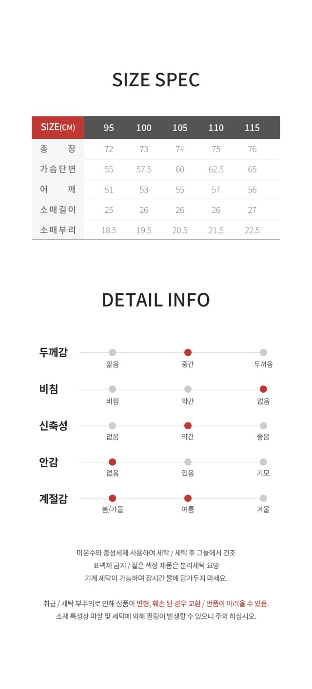 🏅페라리(Ferrari) 시그니처 테크니컬 유틸리티 반팔 셔츠 자켓🏅