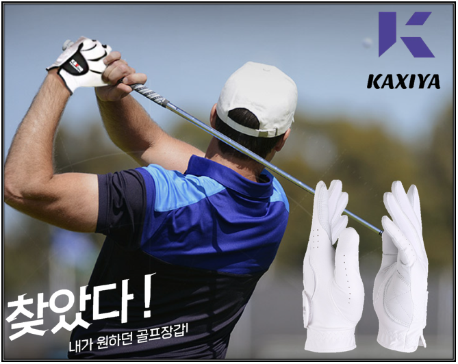 ๐ตKAX1YA ์๋์
์ํผ ์ด์ค๋ง๋ ๊ณจํ์ฅ๊ฐ(3์ฅ=1์
)๐ต