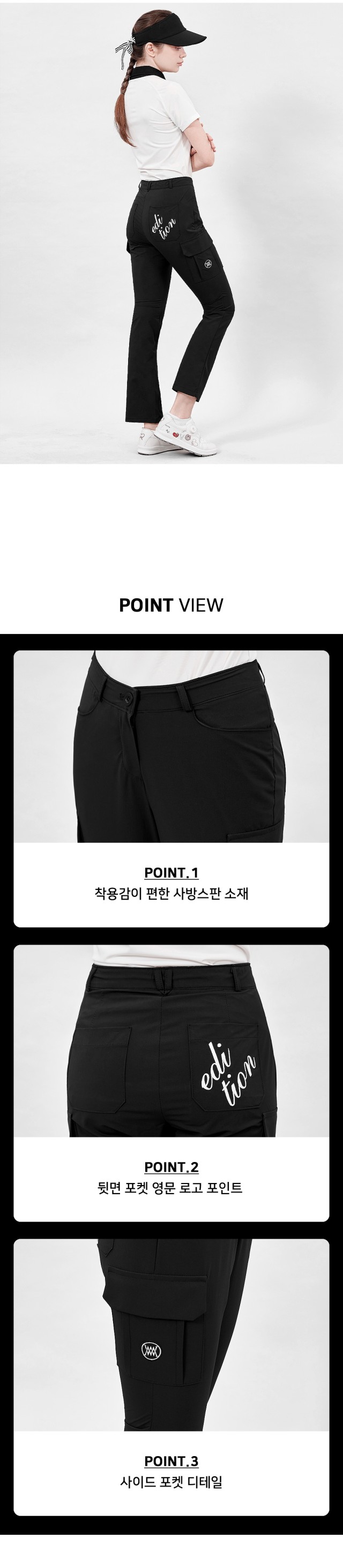 ๐
MIWOO GOLF ์ฌ์ฑ ํ์ค๋ ํผํฌ๋จผ์ค ์ฟจ ์ธ๋ฏธ๋ถ์ธ ์ปท ํฌ์ธ ๐