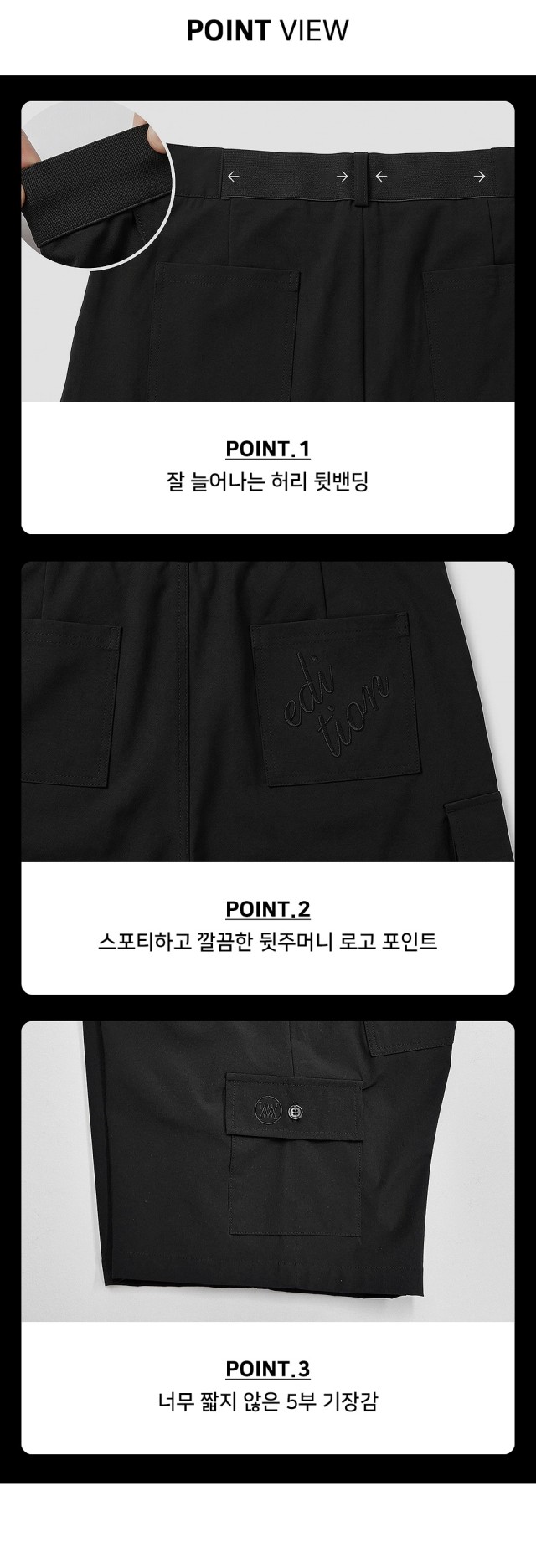 🏅미우 퍼포먼스 프레센 여성골프 쿨 5부 하프팬츠🏅